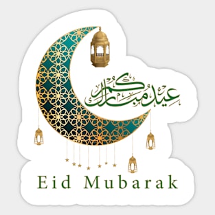 Eid Alfitr Mubarak Calligraphy Moon Arabic Sticker